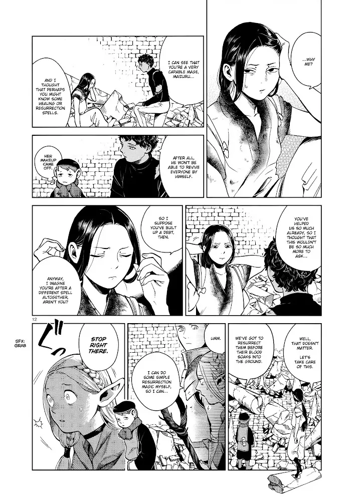 Delicious in Dungeon Chapter 38 image 12_optimized